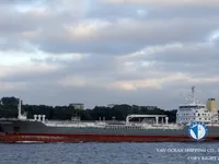 Olje-/kemikalietanker till salu