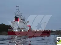 General Cargo/Multi-purpose till salu