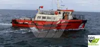 Wind farm service vessel till salu