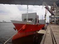 General Cargo/Multi-purpose till salu