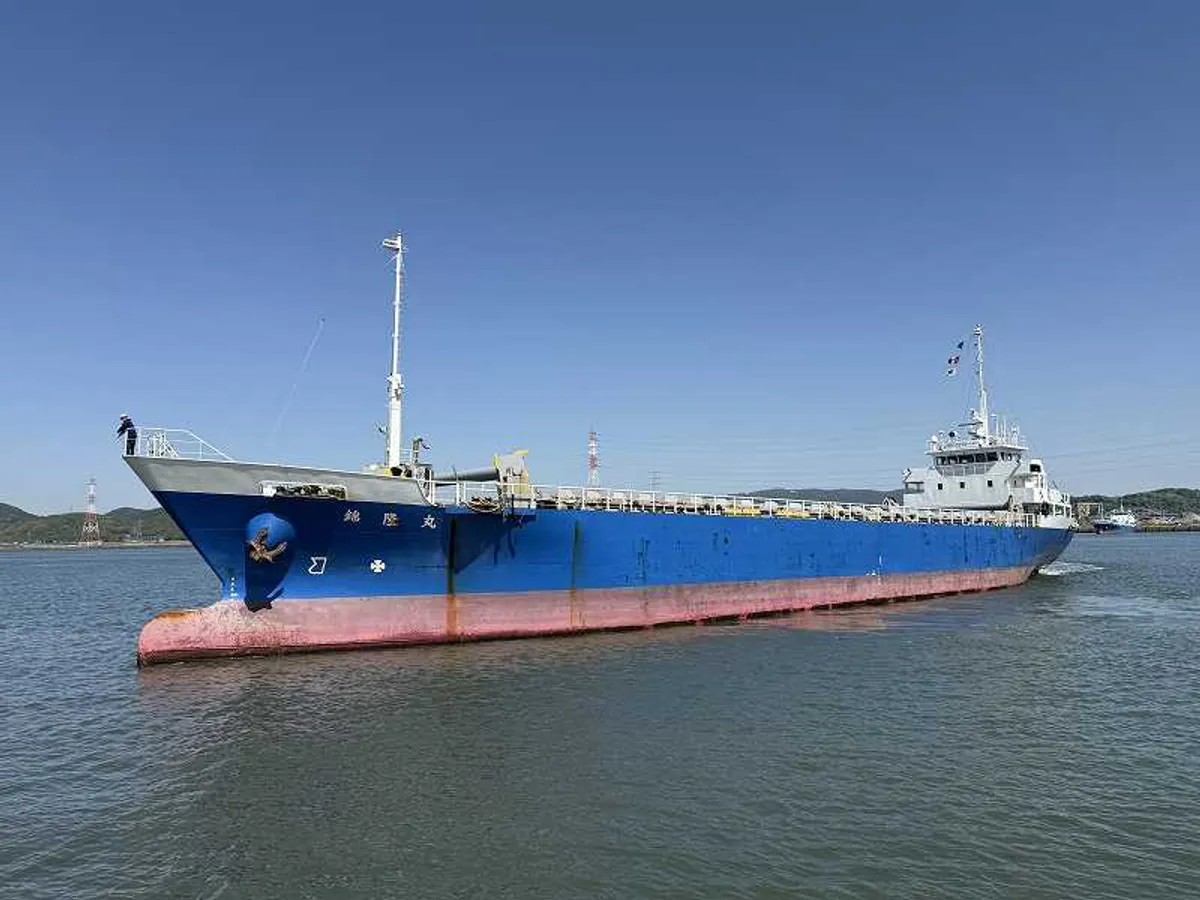 General Cargo/Multi-purpose till salu