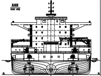 General Cargo/Multi-purpose till salu