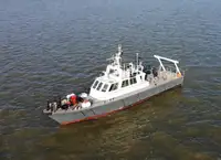 Undersökningsfartyg till salu