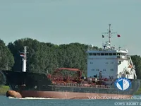 Olje-/kemikalietanker till salu