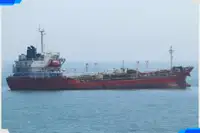 Oil/Chemical tanker till salu