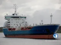 Olje-/kemikalietanker till salu