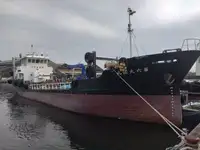 Oil/Chemical tanker till salu