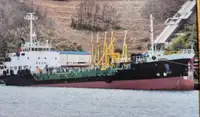 Oil/Chemical tanker till salu