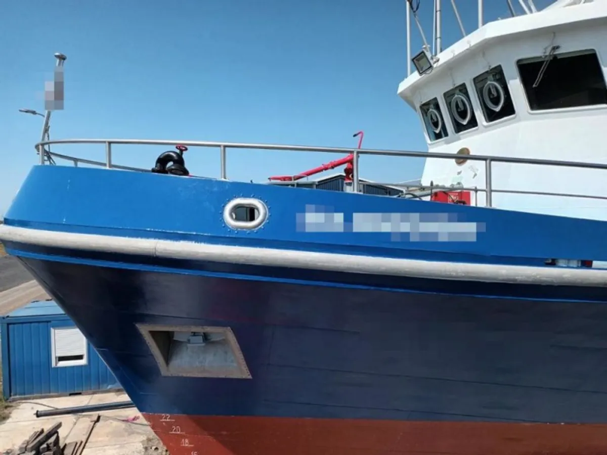 Undersökningsfartyg till salu