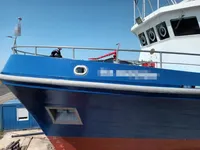 Undersökningsfartyg till salu