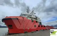 Försörjningsfartyg till salu