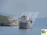 General Cargo/Multi-purpose till salu