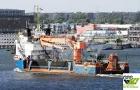 Fast Supply Vessel (FSV) till salu