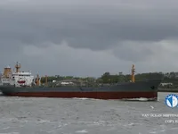 Olje-/kemikalietanker till salu