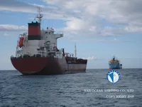 Olje-/kemikalietanker till salu
