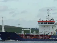 Olje-/kemikalietanker till salu