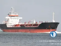 Olje-/kemikalietanker till salu