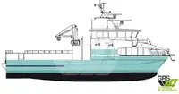 Ro-Ro ship till salu