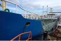 Oil/Chemical tanker till salu