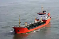 Oil/Chemical tanker till salu
