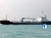 Olje-/kemikalietanker till salu