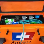 Patrullbåt till salu