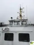 Undersökningsfartyg till salu