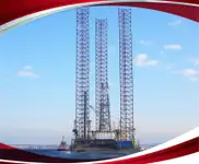 Jack-up drilling rig till salu