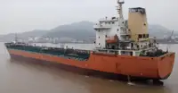 Oil/Chemical tanker till salu