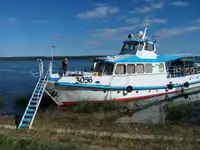 Passagerar skepp till salu