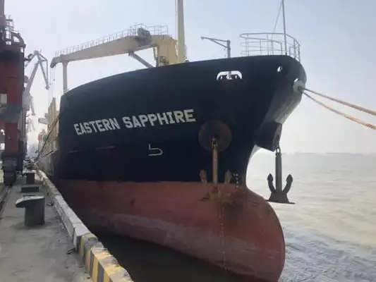 Bulk carrier for sale