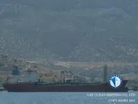Olje-/kemikalietanker till salu