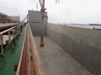 General Cargo/Multi-purpose till salu