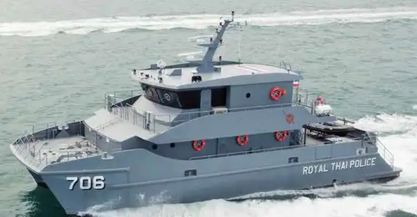 Catamaran for sale
