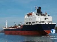 Olje-/kemikalietanker till salu