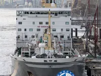 Olje-/kemikalietanker till salu