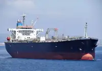 Oil/Chemical tanker till salu