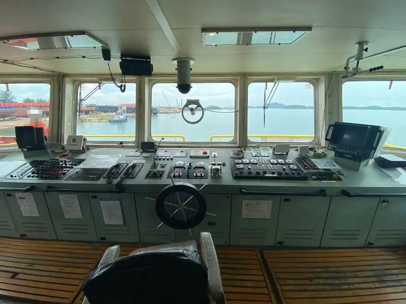 Kylarskepp till salu