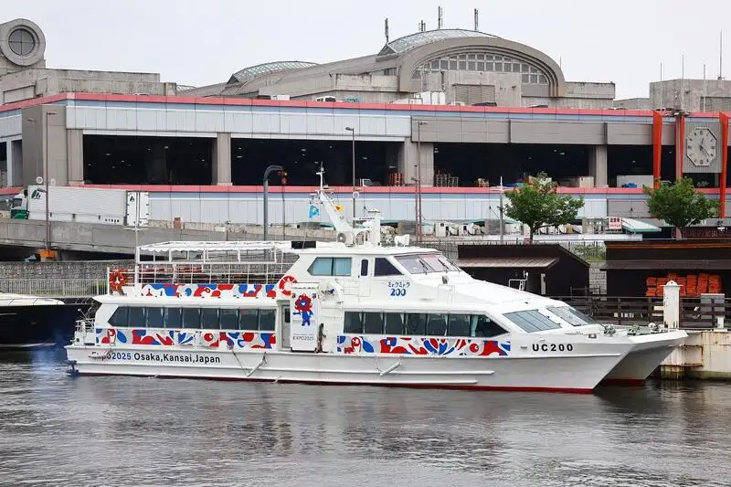 Motorfartyg till salu