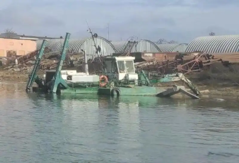 Mudderverk till salu