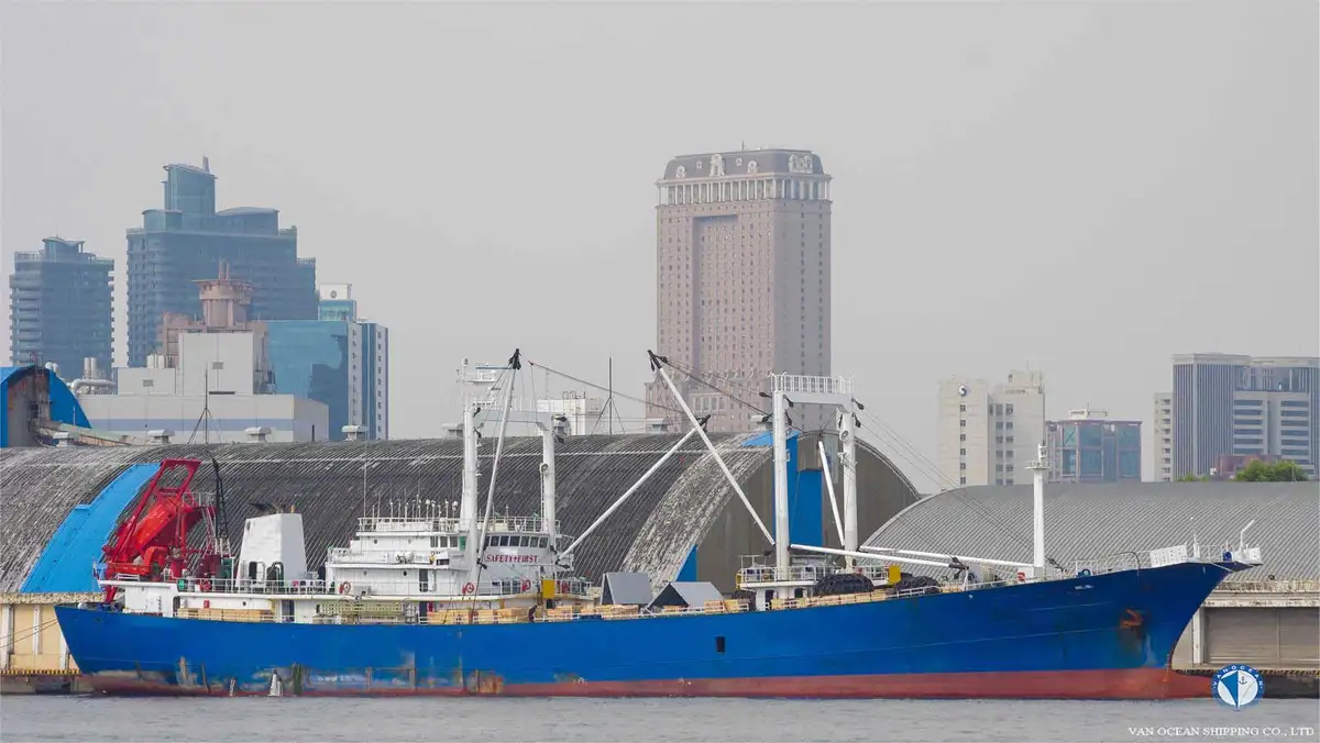 Kylarskepp till salu