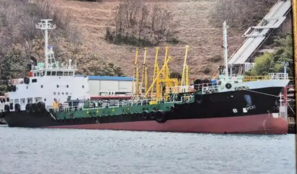 Oil tanker, Chemical tanker for sale