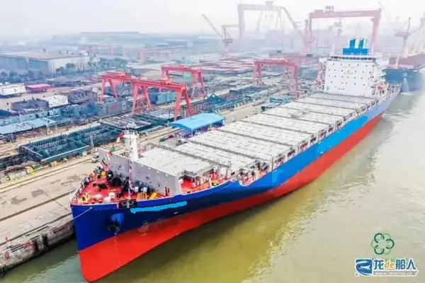 Container ship for sale