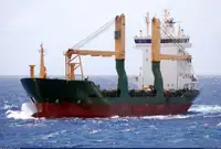 Bulkfartyg till salu