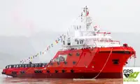 Fast Supply Vessel (FSV) till salu