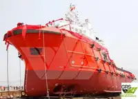 Fast Supply Vessel (FSV) till salu