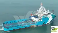 Fast Supply Vessel (FSV) till salu