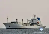 Kylarskepp till salu