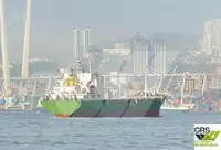 Bulkfartyg till salu