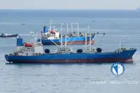 Kylarskepp till salu